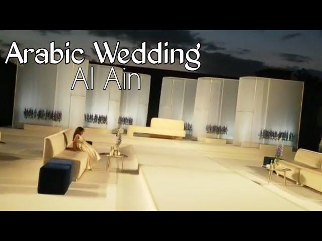 PROLITE ME WORK OF LIGHTINGS | ARABIC WEDDING IN AL AIN