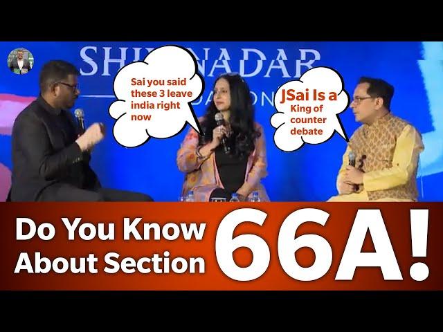 Do You Know About Section 66A