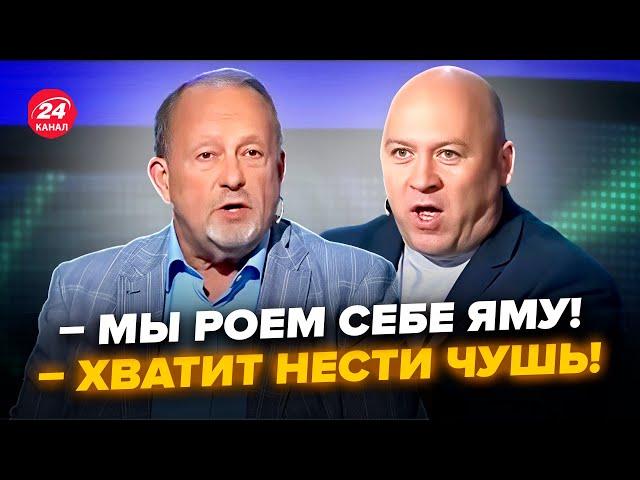 Скандальна ПРАВДА РВЕ СТУДІЮ! Експерт ДОВІВ ДО ІСТЕРИКИ усіх. Такого ПРИНИЖЕННЯ ЩЕ НЕ БУЛО