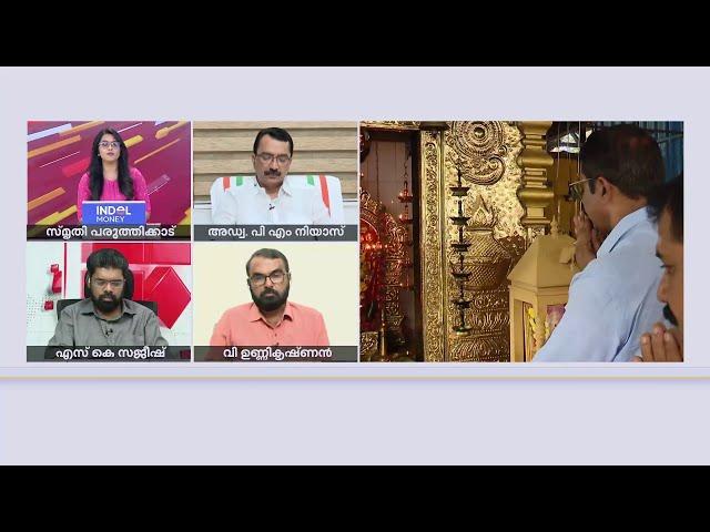 'അക്കൗണ്ട് പൂട്ടിക്കാന്‍ നിങ്ങള്‍ തൃശൂര്‍ വന്നാല്‍ മതി, ജനങ്ങള്‍ കണ്ടം വഴി ഓടിക്കും'