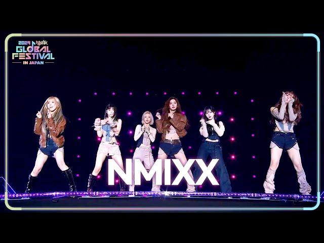 [Full Set] NMIXX 엔믹스 @2024 Music Bank Global Festival in Japan | KBS WORLD TV 241219