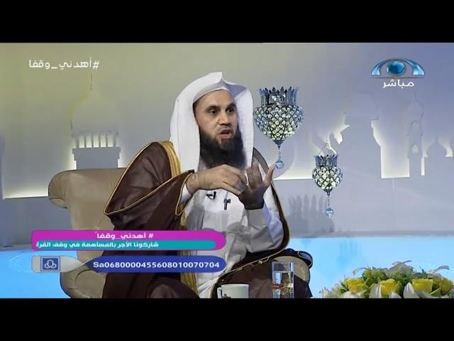 السر الذي يُعطيك طلاقة و فصاحة في الكلام ! | الشيخ خالد الخليوي | برنامج وقار