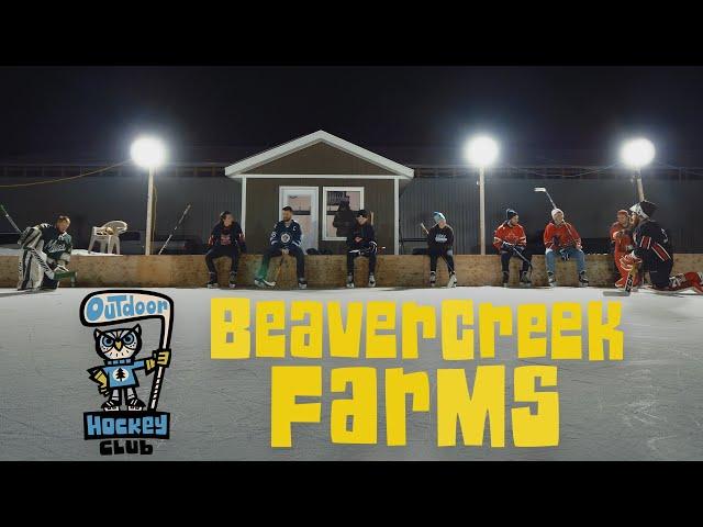 OUTDOOR HOCKEY CLUB - Beaver Creek Farms, Manitoba