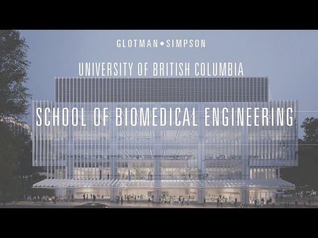 UBC School of Biomedical Engineering