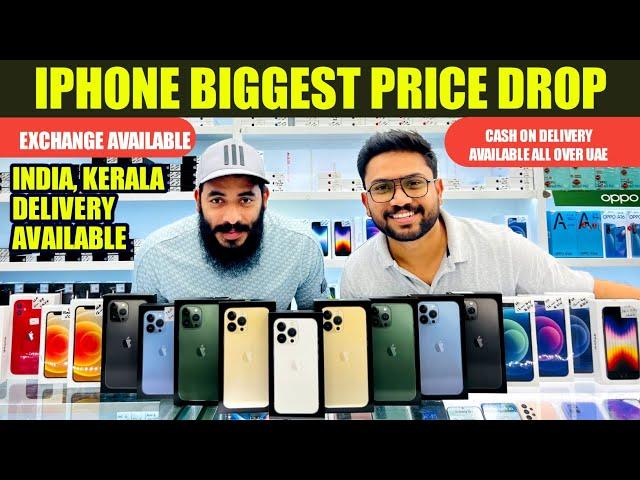 DUBAI FRESH IPHONE PRICE DROP | DUBAI IPHONE MARKET | Akbar Shabeer
