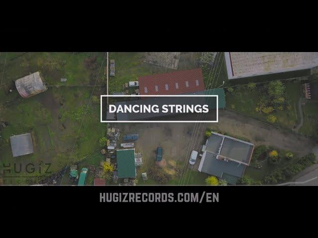 [FREE]  21 Savage x Trap Type Beat 2017 | Dancing Strings | Free Trap/Hip-Hop Instrumental