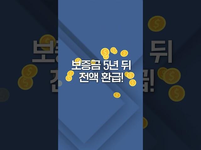골프장 예약, 또 실패하셨나요?