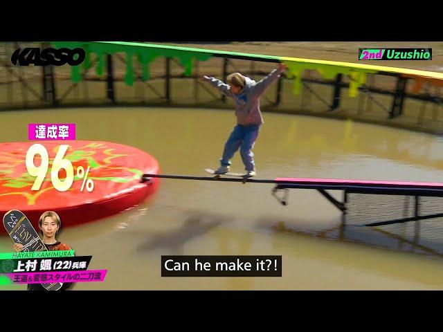 KASSO Highlights EPS #1 #2 | Japanese Skateboarding TV show | English Subs | TBS