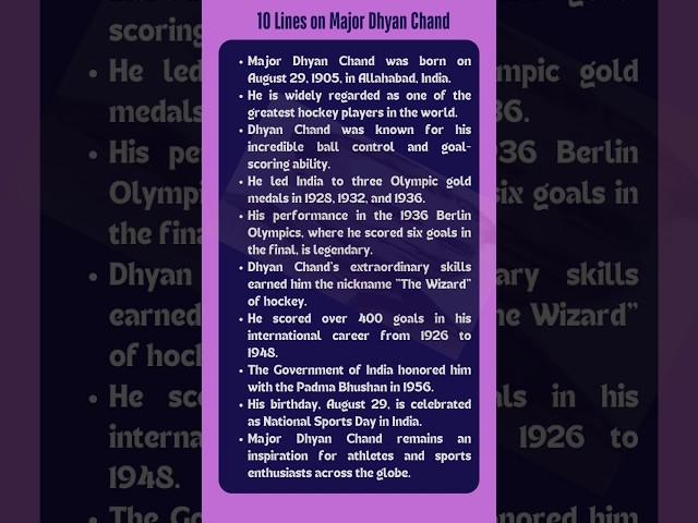 10 lines on Major Dhyan Chand
