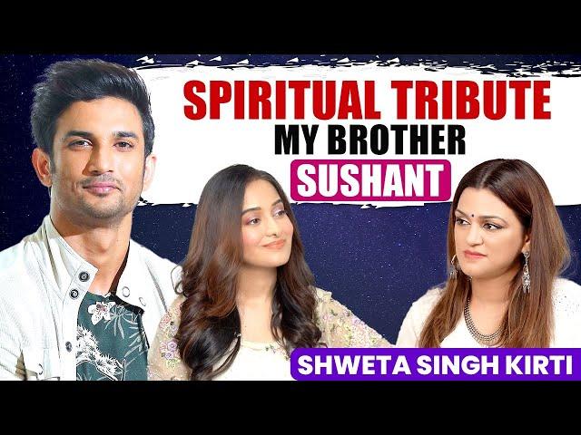 SPIRITUAL TRIBUTE TO SUSHANT SINGH RAJPUT | MAA KALI EXPERIENCE | SHWETA SINGH KIRTI @preetikarao712