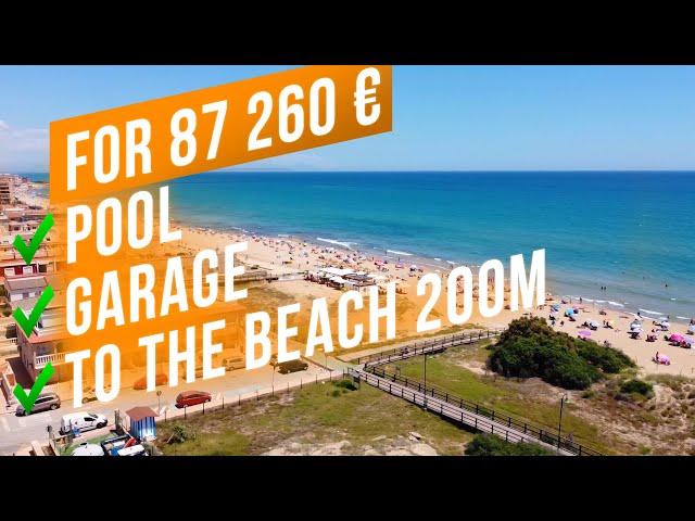  Interesting offer  Apartment close to the beach of La Mata with community pool and garage space