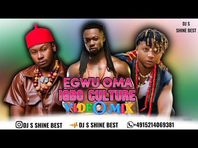 EGWU OMA IGBO CULTURE VIDEO MIXTAPE 2024 BY DJ S SHINE BEST