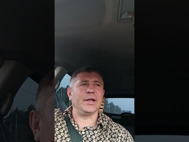 Верю я один