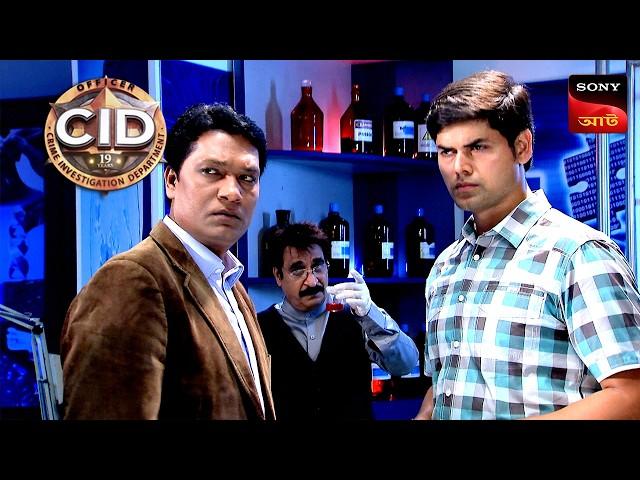 Mystery Of The Lost Axes | CID | সিটি ই ডি | Unusual Investigations