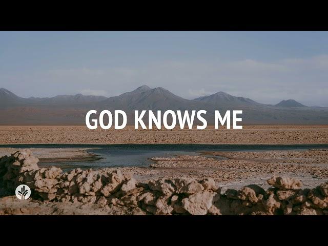 God Knows Me | Audio Reading | Our Daily Bread Devotional | December 3, 2024