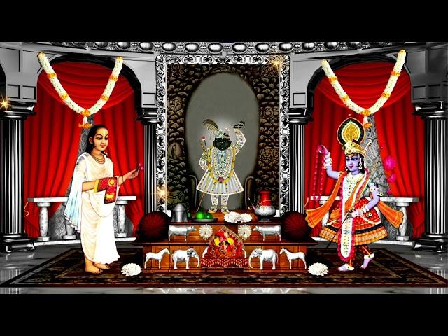 Aaj Ka Darshan Magh Shukla Purnima 12 February 2025 Shrinathji ke Darshan.