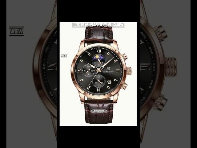 109 8억 14900원 시계 #alliexpress