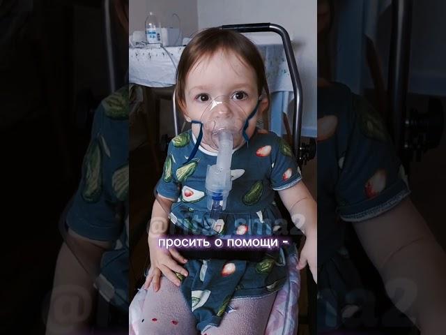 Рита Юшкевич. Срочный сбор. https://ritasma2.taplink.ws