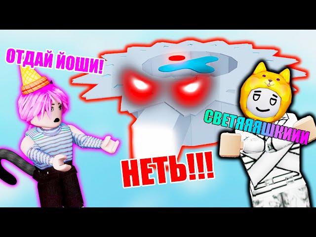 ЧТО БАШНЯ СДЕЛАЛА С ЙОШИ?! Roblox Tower of Hell