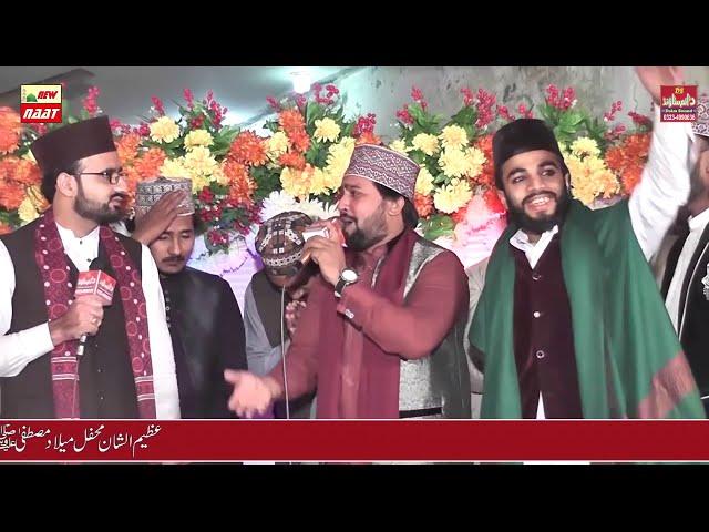 Panjtan Panjtan Manqabat by Muhammad Ashfaq Ali Chishti rec by daim sound system 03234990636