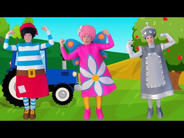 Гуси - Чударики - Физминутка для детей - Синий трактор - Бычок - Весёлая ферма - Детские песни