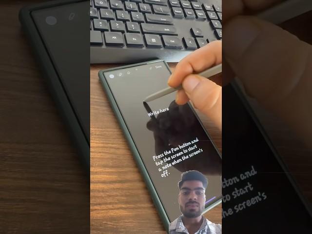 Samsung Galaxy s24 ultra drawing screen off Memo