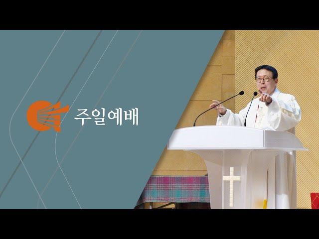 "나뭇가지를 물에 던져 쇠도끼를 떠오르게 하고", 왕하 6:1-7ㅣ왕대일 담임목사