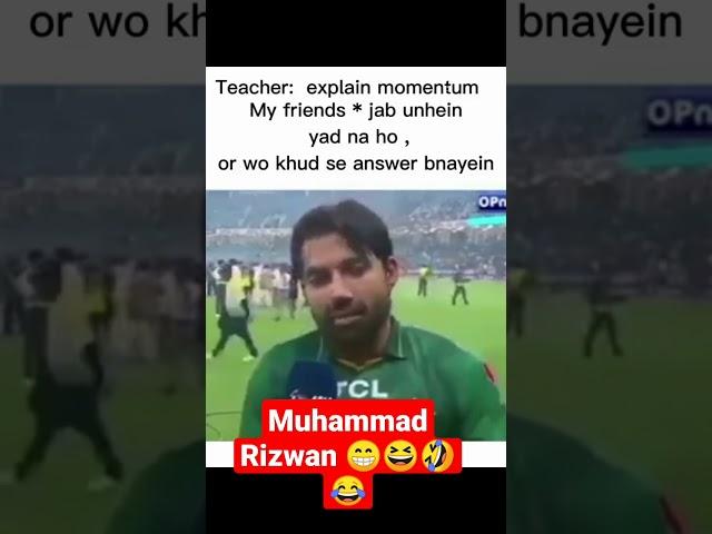 Muhammad Rizwan explaining momentum gone funny