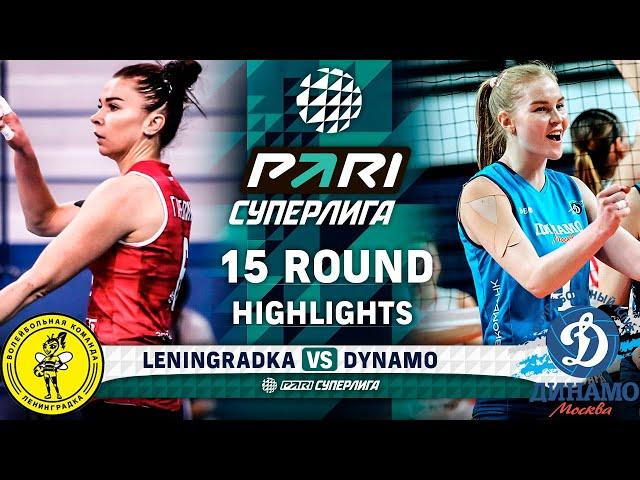 Leningradka vs. Dynamo | HIGHLIGHTS | 15 Round | Pari SuperLeague 2025