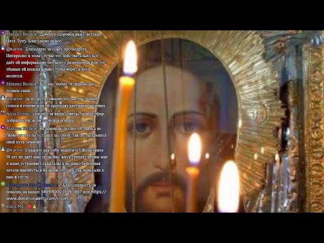 Ответы на вопросы.
