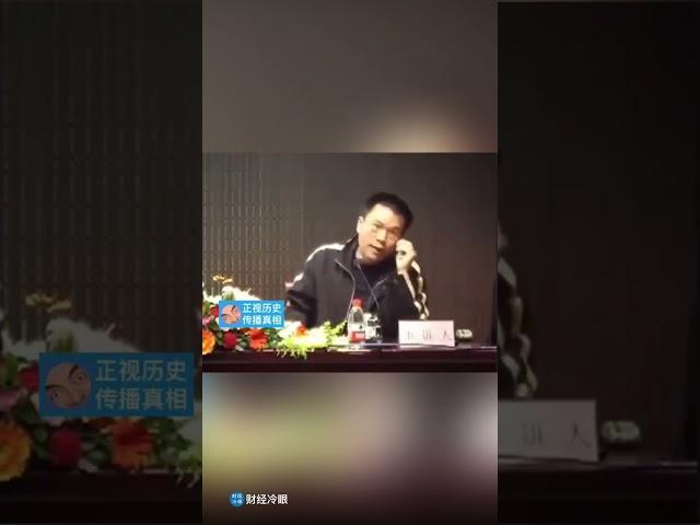 这个教授讽刺包帝，比单口相声还要精彩！