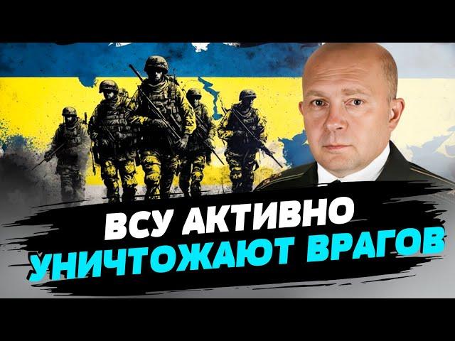 Сегодня Силы обороны Украины пишут новую военную историю — Сергей Грабский