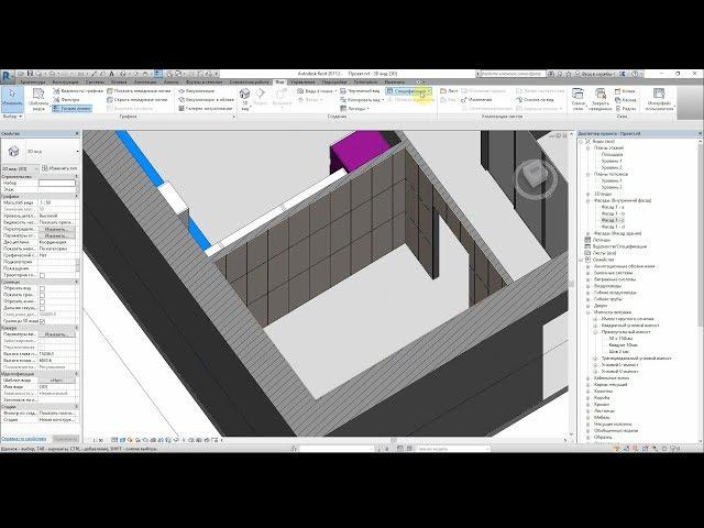 Раскладка плитки и спецификация в Revit. Часть 1