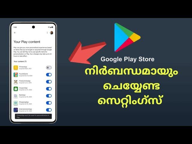 Playstore Tips in malayalam / Google playstore Tips&Tricks 2024