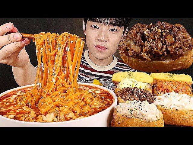 치즈 불닭볶음탕면 고구마돈까스 유부초밥 먹방 CHEESE SPICY FIRE NOODLES BULDAK PORK CUTLET MUKBANG ASMR