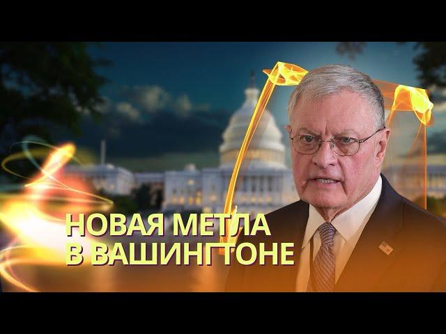 Путин угрожает новыми ударами «Орешником» | Генерал Келлог поддерживает заморозку войны в Украине