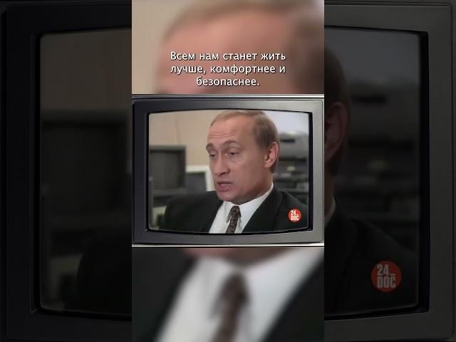 А что по телику? // 1991 год обзор