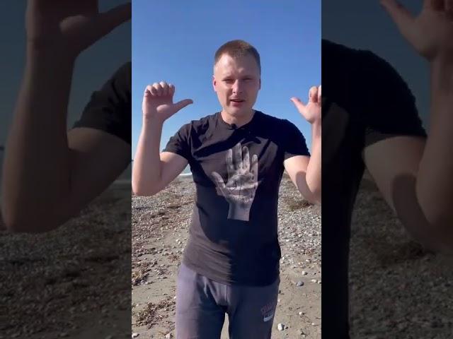 Древнее упражнение для здоровья сердца