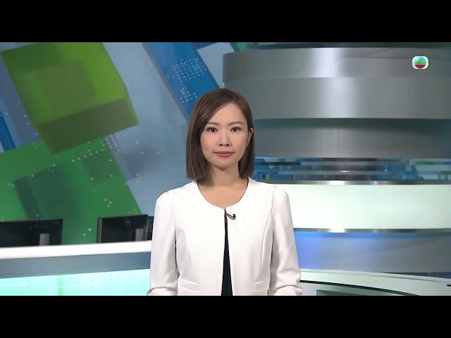 香港無綫｜7:30一小時新聞｜2024年10月3日｜