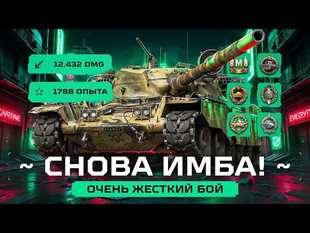 Колобанов Жизни От 49% Игрока! C1yMba Смотрит Эпичный Бой От Подписчика!