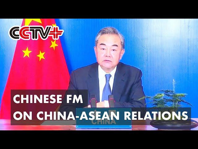 China-ASEAN Relations Most Successful, Dynamic Example for Asia-Pacific Regional Cooperation: FM