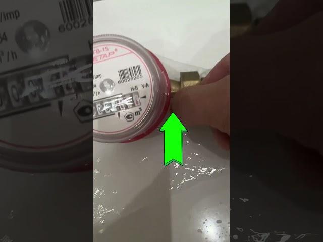 Как остановить водяной счетчик