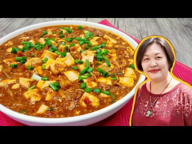 Mapo Tofu With Beef And Enoki Mushroom