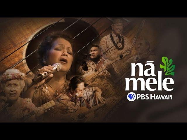 Nā Mele: Celebrating 25 Years of Music