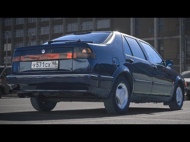 ТурбоСамолёт из 90х за 70 Тысяч рублей. Saab 9000. Дешёвки.