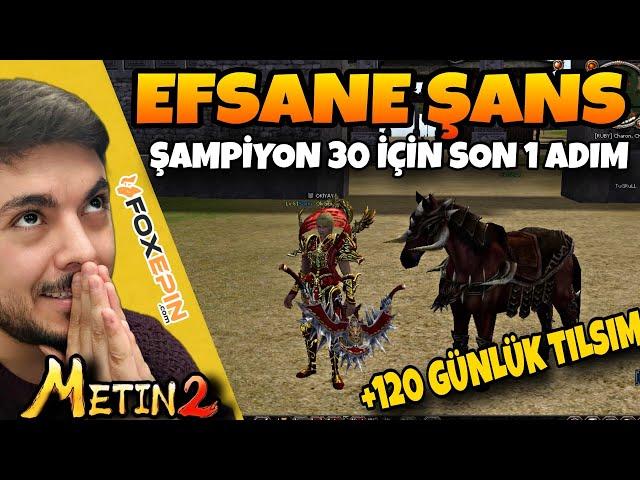 Son 1 Adım | Efsane Şans | Beklenen Çark | Metin2 TR Ruby#294 #metin2 #metin2tr #metin2ruby