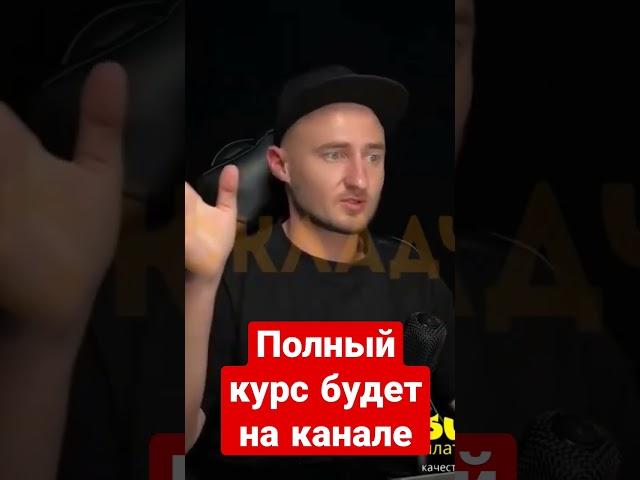 Слив курса по нейросети #нейросеть #курс