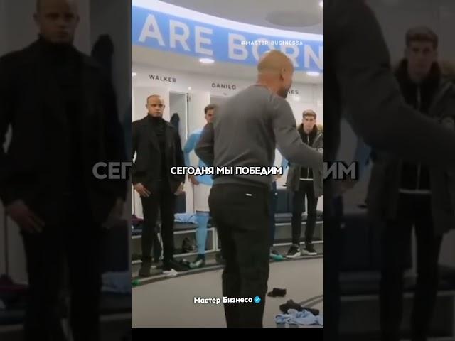 Сын Давида Сильвы и Манчестер!