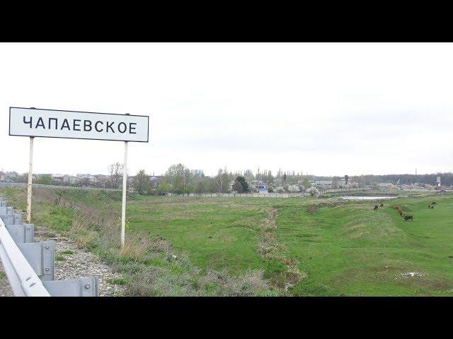 Программа «Городские заметки» - "Откуда в Черкесске неприятный запах"