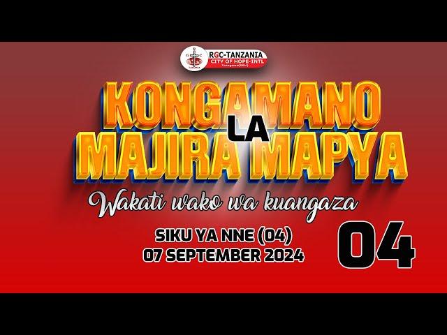 KONGAMANO LA MAJIRA MAPYA 2024....  WAKATI WAKO WA KUANGAZA.....